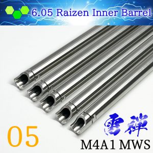 05Raizen MWS Inner Barrel
