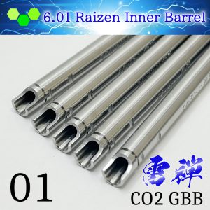 01 Raizen CO2 GBB Inner Barrel